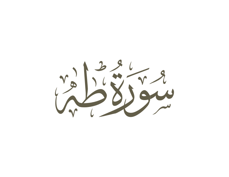 Taha